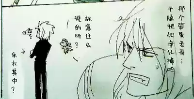 第368页 封面 - HaSM.cc