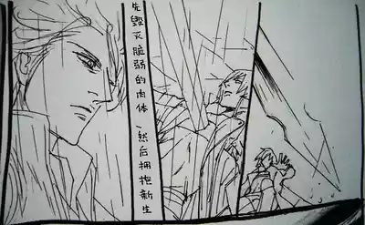 第392页 封面 - HaSM.cc