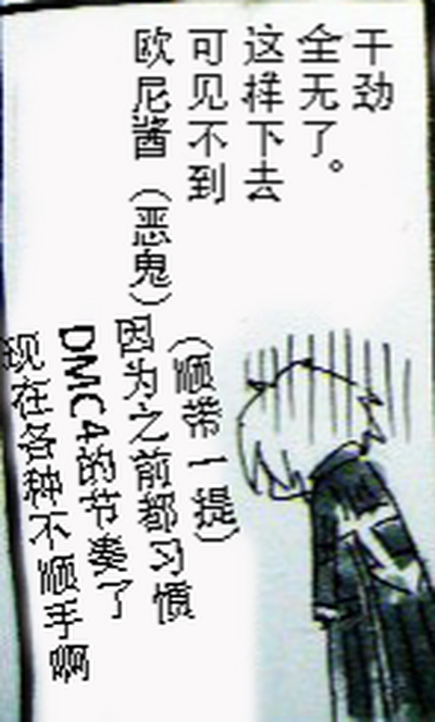 第400页 封面 - HaSM.cc