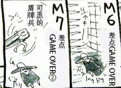 第404页 封面 - HaSM.cc
