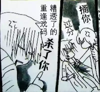 第408页 封面 - HaSM.cc