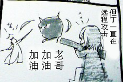 第428页 封面 - HaSM.cc