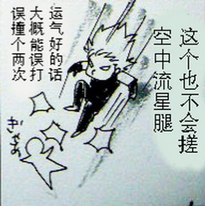 第436页 封面 - HaSM.cc
