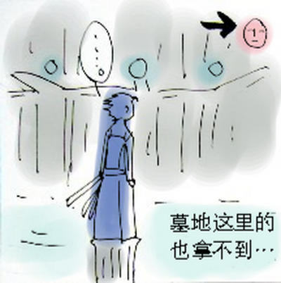 第440页 封面 - HaSM.cc