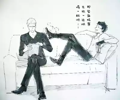 第444页 封面 - HaSM.cc