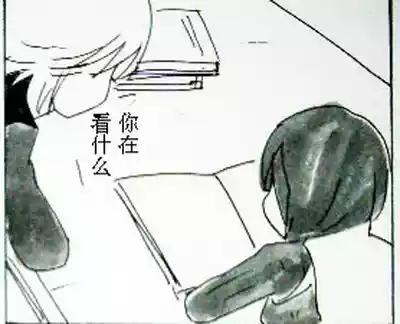 第460页 封面 - HaSM.cc