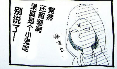 第468页 封面 - HaSM.cc