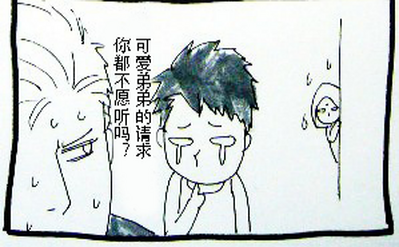 第476页 封面 - HaSM.cc