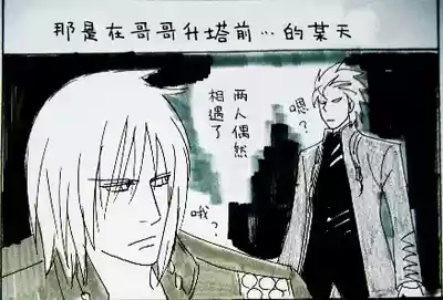 第4页 封面 - HaSM.cc