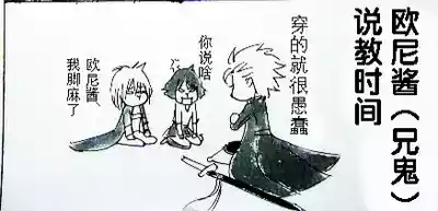 第532页 封面 - HaSM.cc