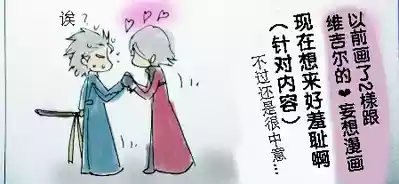 第536页 封面 - HaSM.cc