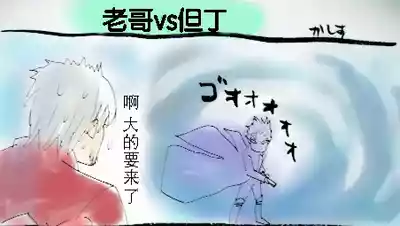 第572页 封面 - HaSM.cc