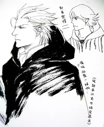 第576页 封面 - HaSM.cc