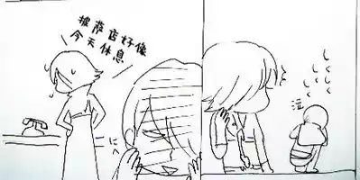 第584页 封面 - HaSM.cc