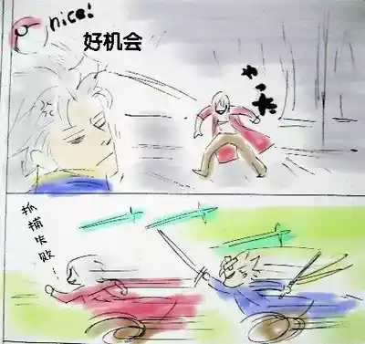 第592页 封面 - HaSM.cc