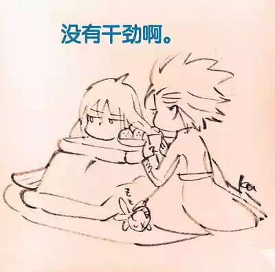 第596页 封面 - HaSM.cc