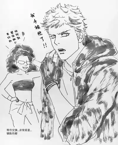 第600页 封面 - HaSM.cc