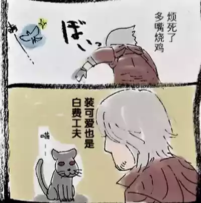 第604页 封面 - HaSM.cc