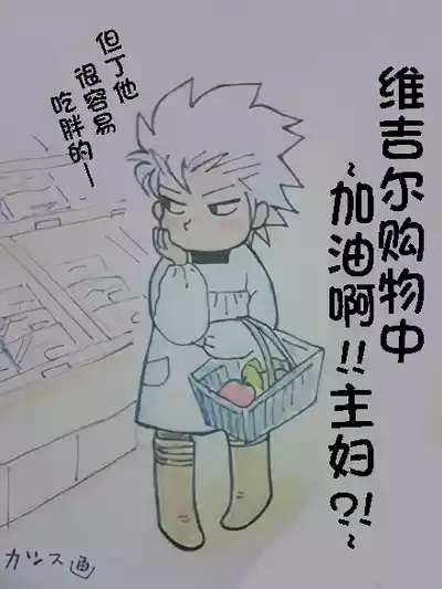 第612页 封面 - HaSM.cc