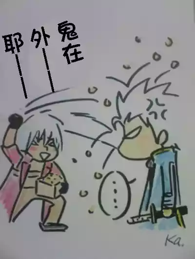 第616页 封面 - HaSM.cc