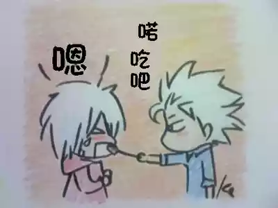 第628页 封面 - HaSM.cc