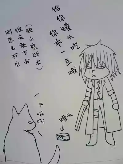 第648页 封面 - HaSM.cc
