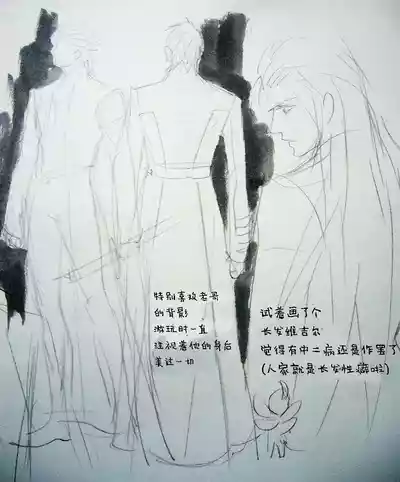 第680页 封面 - HaSM.cc