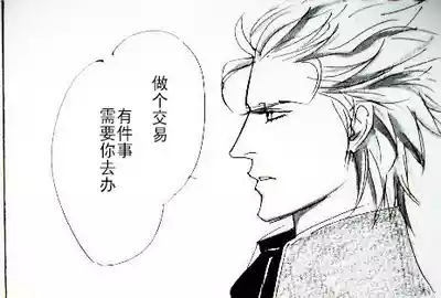 第72页 封面 - HaSM.cc