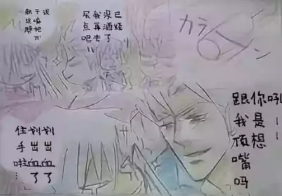 第748页 封面 - HaSM.cc