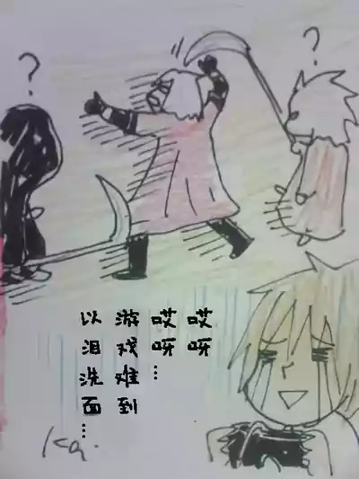 第764页 封面 - HaSM.cc