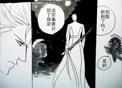 第80页 封面 - HaSM.cc