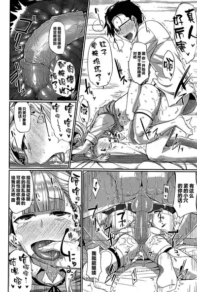 第120頁 封面 - HaSM.cc