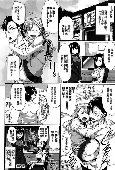 第124頁 封面 - HaSM.cc