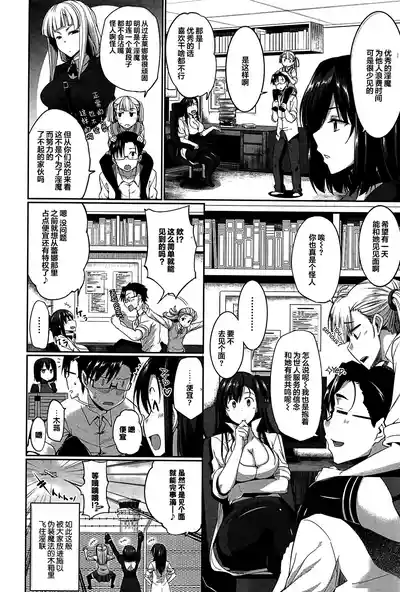 第128頁 封面 - HaSM.cc