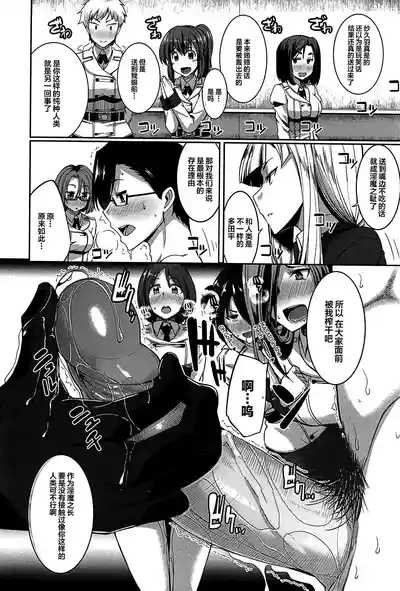 第132頁 封面 - HaSM.cc