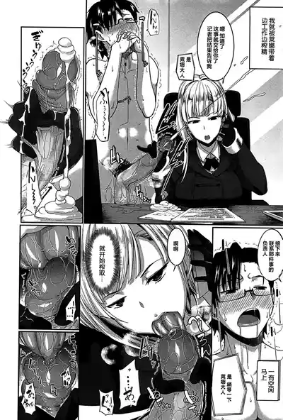 第136頁 封面 - HaSM.cc