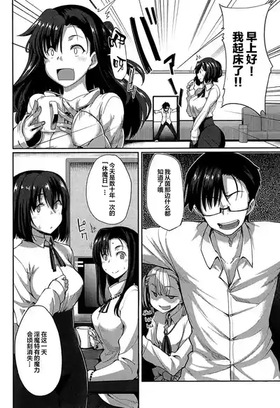 第188頁 封面 - HaSM.cc