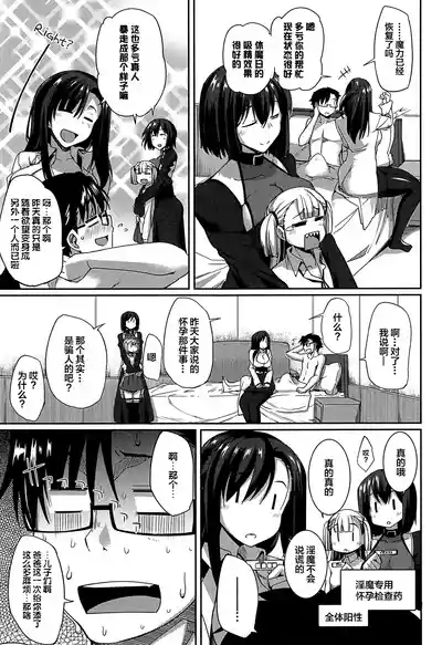 第236頁 封面 - HaSM.cc