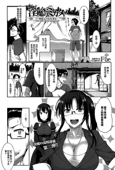 第48頁 封面 - HaSM.cc