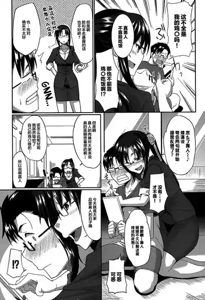 第52頁 封面 - HaSM.cc
