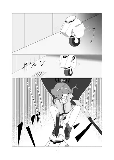 第4页 封面 - HaSM.cc