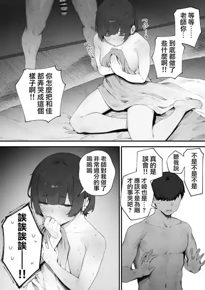 第156页 封面 - HaSM.cc