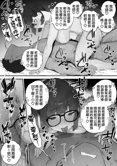 第160页 封面 - HaSM.cc