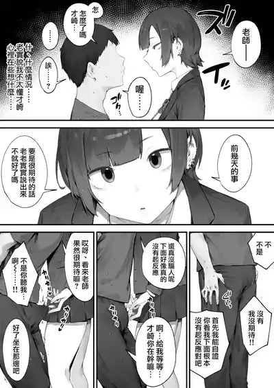第20页 封面 - HaSM.cc