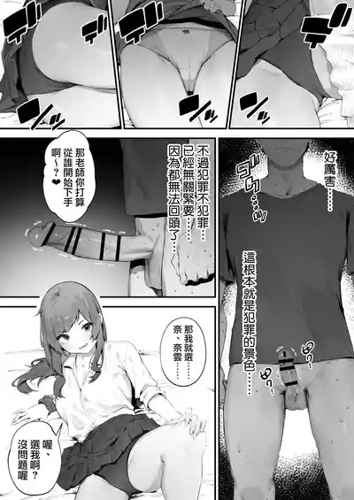 第40页 封面 - HaSM.cc