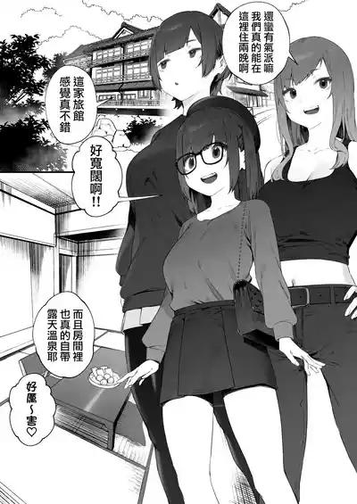 第92页 封面 - HaSM.cc