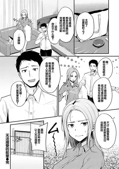 第104頁 封面 - HaSM.cc