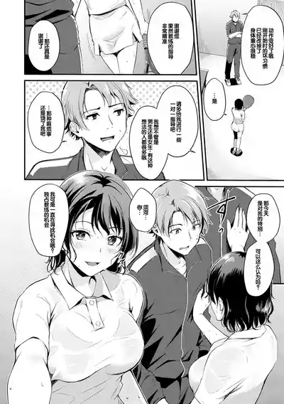 第108頁 封面 - HaSM.cc