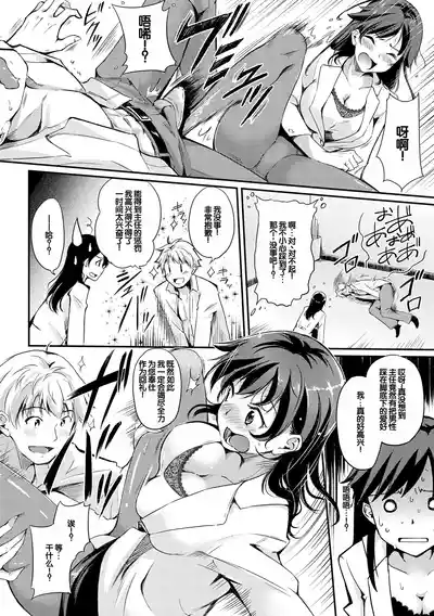 第148頁 封面 - HaSM.cc