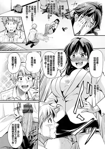 第152頁 封面 - HaSM.cc